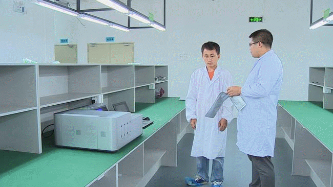 RBCS-01型紅細(xì)胞壽命測(cè)定儀1