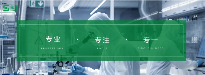 1最新報道—《紅細胞壽命預測晚期胃癌患者抗腫瘤治療后中度及重度貧血：一項前瞻性研究》（譯）